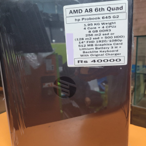 AMD-6th-hp-ProBook-645-G2-A8-6th-Generation