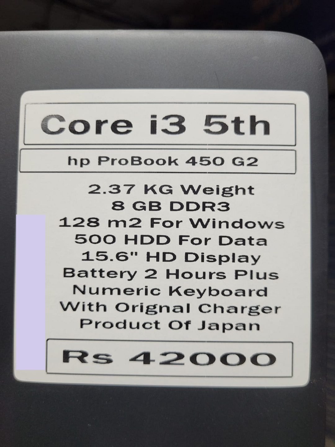hp ProBook 450 G2 i3 5th Generation Notebook
