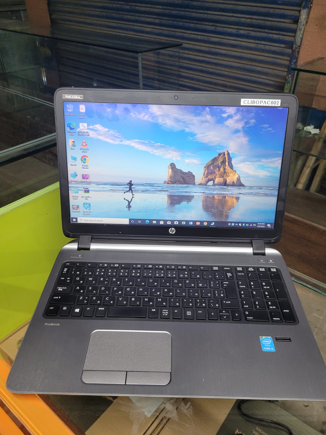 Ho Probook 450 G2 core i3 5th Generation Notebook