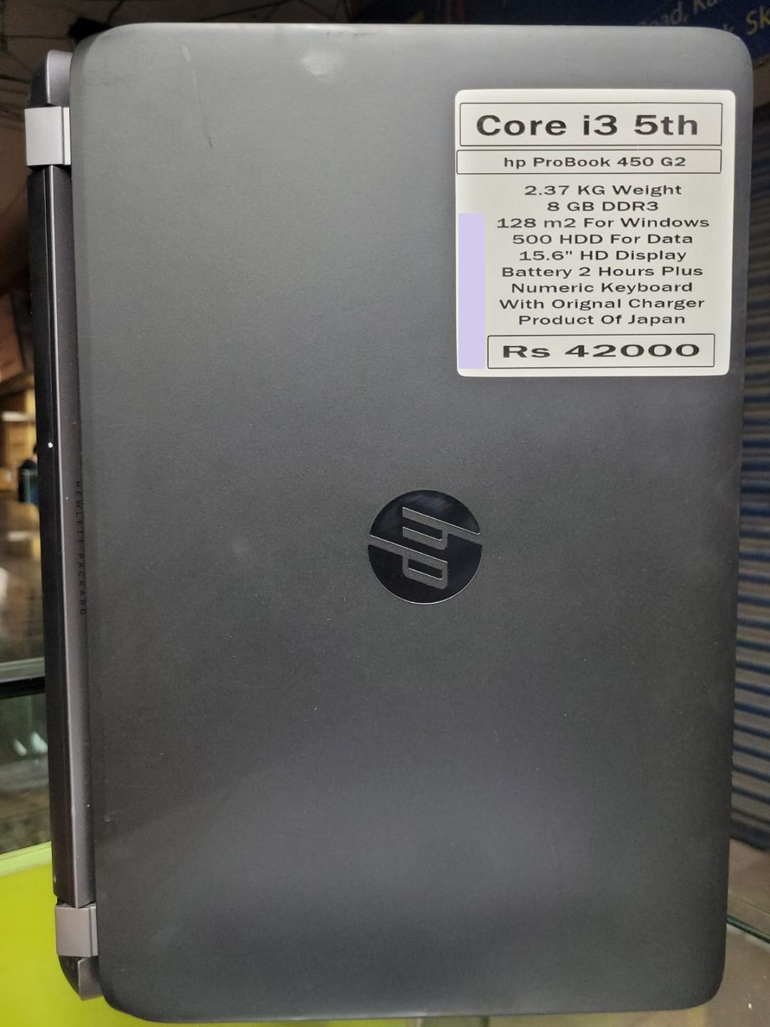 Ho Probook 450 G2 core i3 5th Generation Notebook