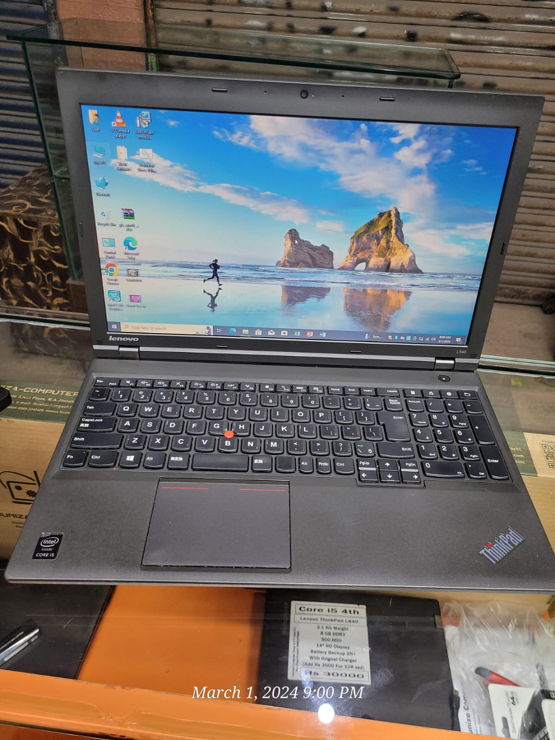 Lenovo thinkpad L540 ci5 4th Gen laptop price in pakistan