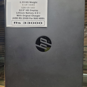 hp elitebook 820 g1 core i5 4th price in pakistan