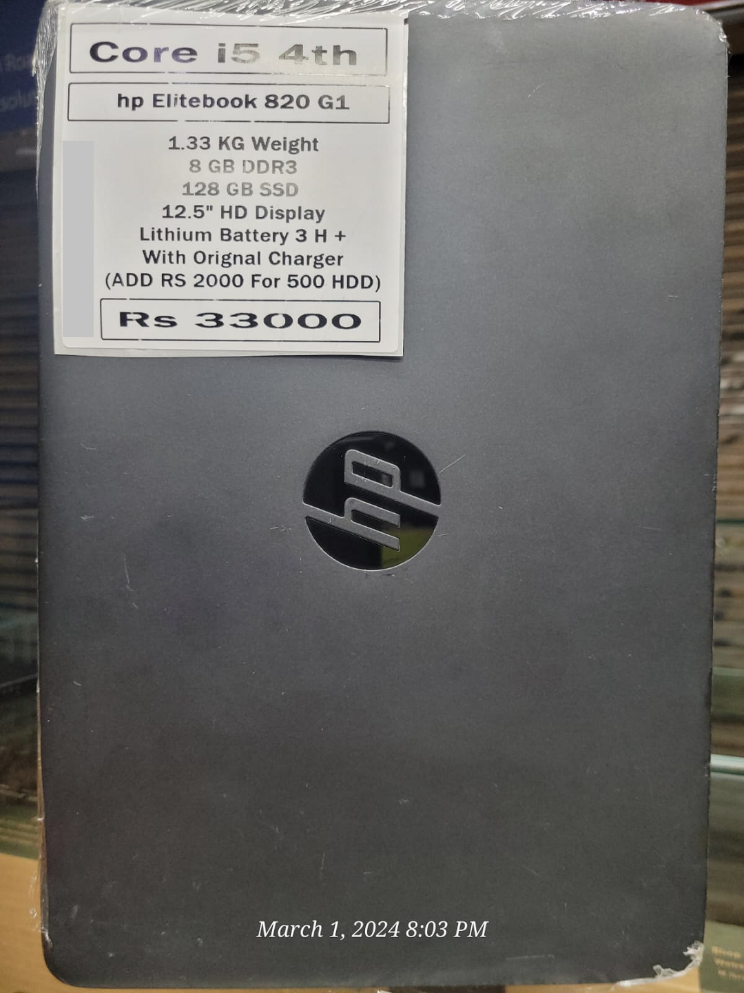 hp elitebook 820 g1 core i5 4th price in pakistan