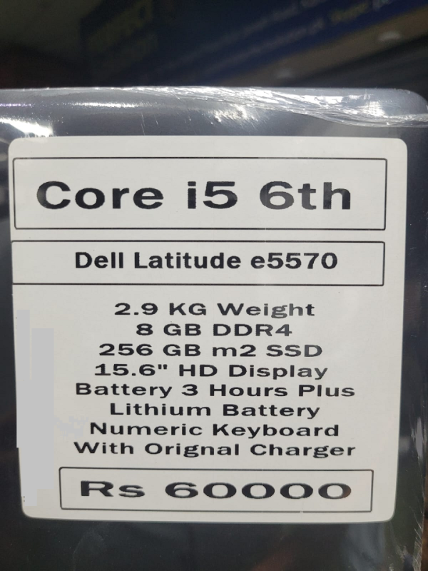 Dell latitude E5570 core i5 6th Generation price in pakistan
