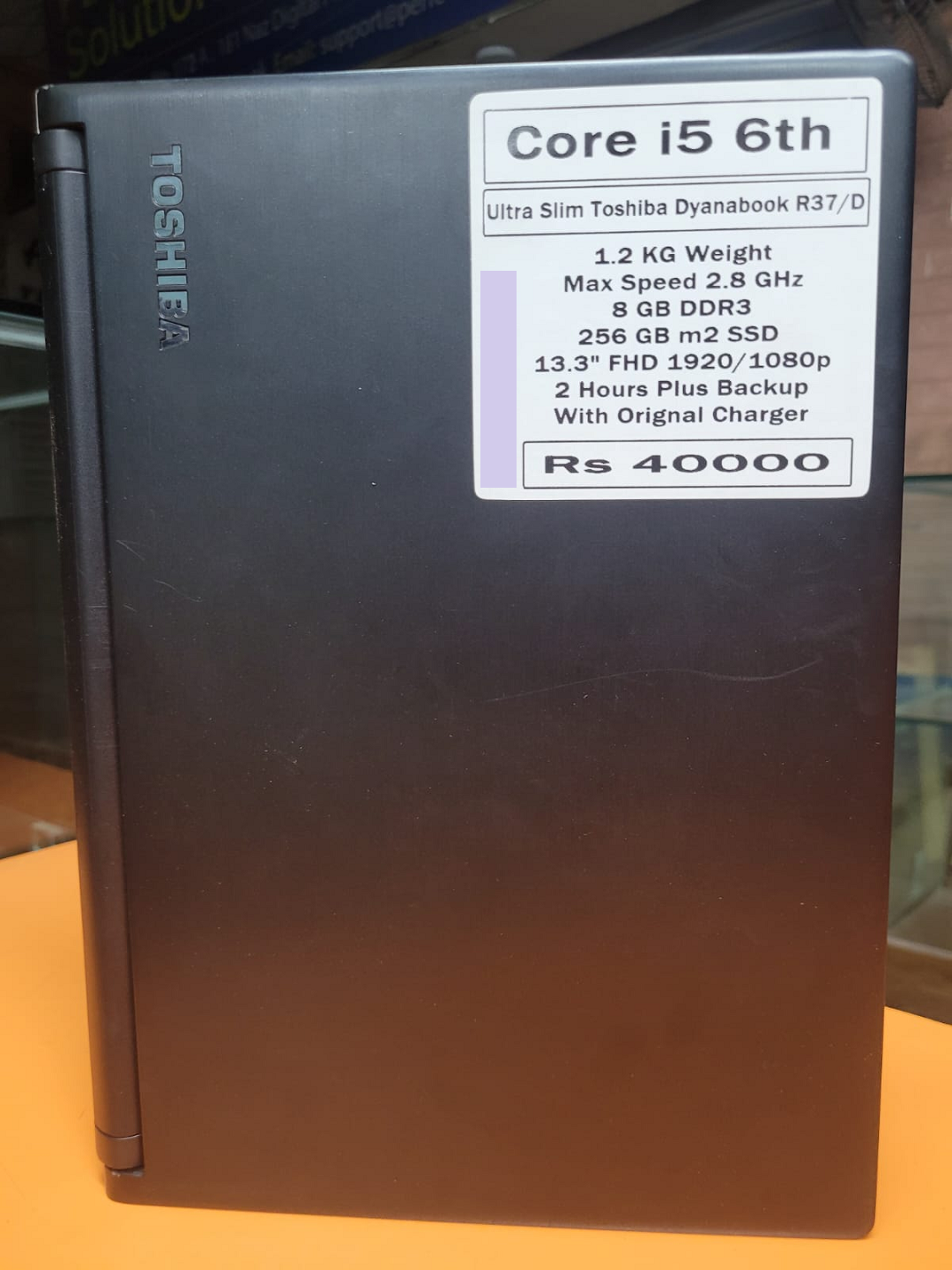 dynabook R73/D 第6世代 Core i7-6500U Win11 TOSHIBA DYNABOOK R63/P i5-5300U 13.3