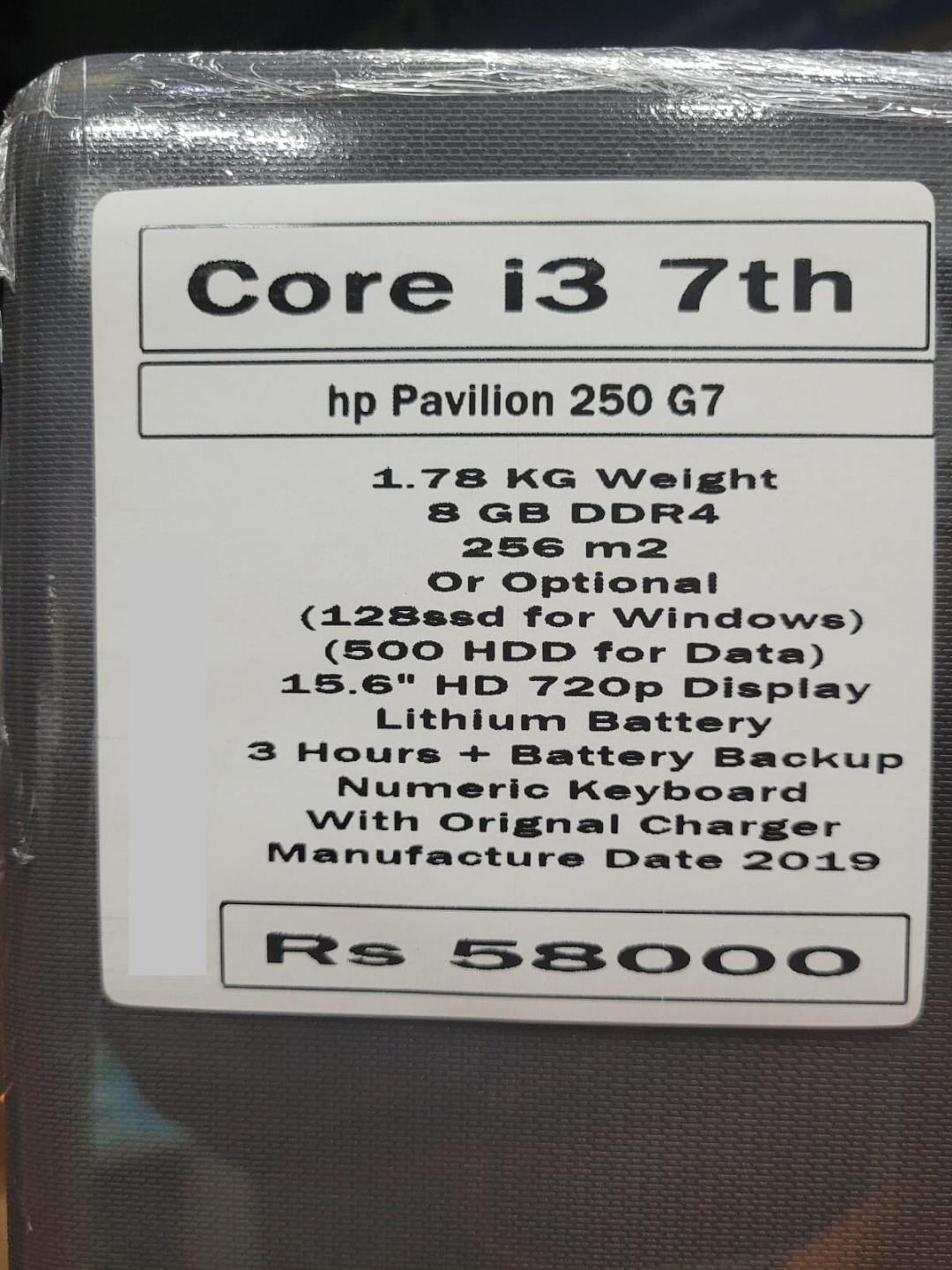 Laptop hp Pavillion 250 g7 core i3 7th generation price in pakistan