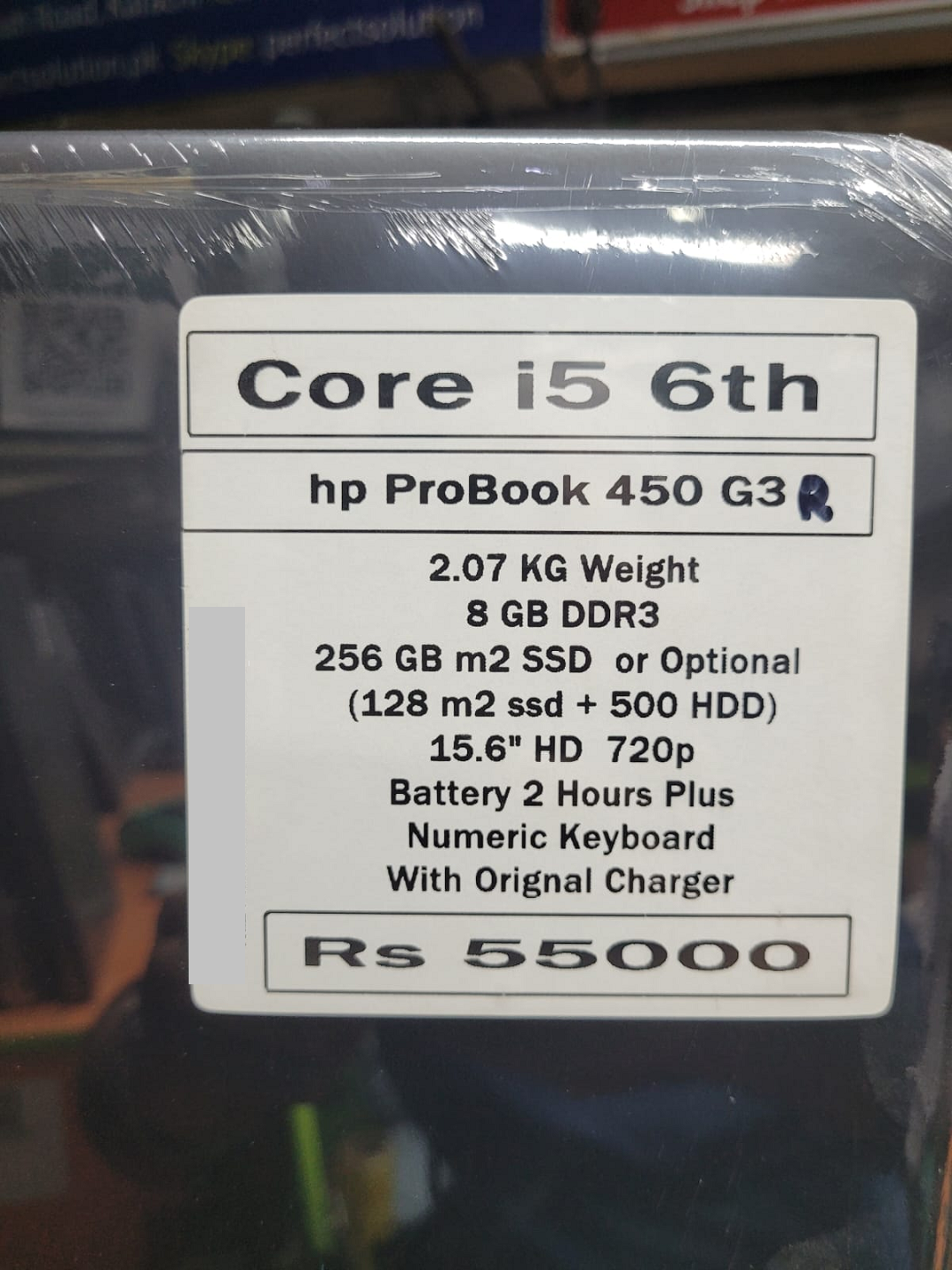 Laptop Hp ProBook 450 G3 cheap price in pakistan