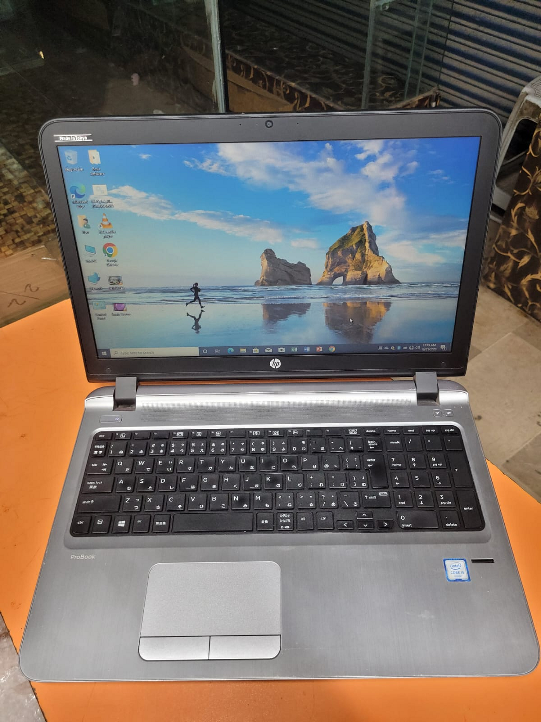 Laptop Hp ProBook 450 G3 i3 6th Generation Available at PC BAnk
