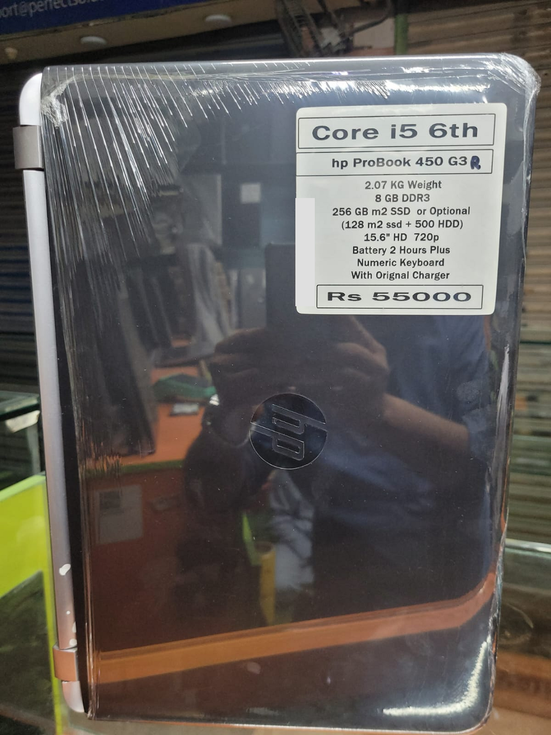 Laptop Hp ProBook 450 G3 PRICE IN PAKSITAN