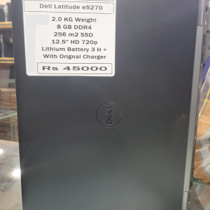 Dell latitude E5270 6th generation price in pakistan