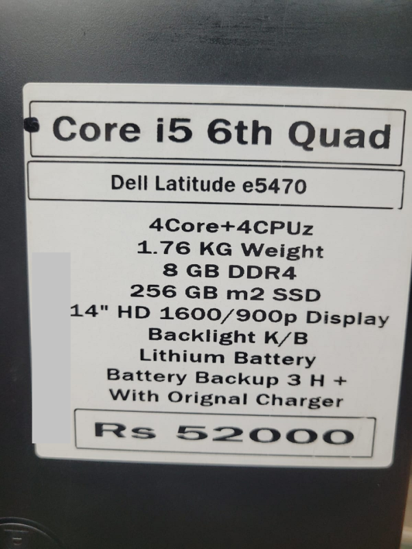 Dell latitude e5470 price in pakistan