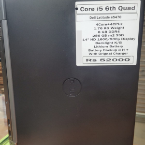 cheap and best quality laptop Dell latitude e5470 i5 6th generation price in pakistan