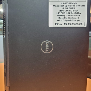 Laptop Dell Latitude 5480 ci5 6th generation price in pakistan