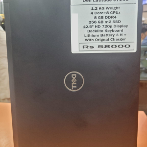 Dell latitude e7290 price core i5 8th Generation best quality in pakistan