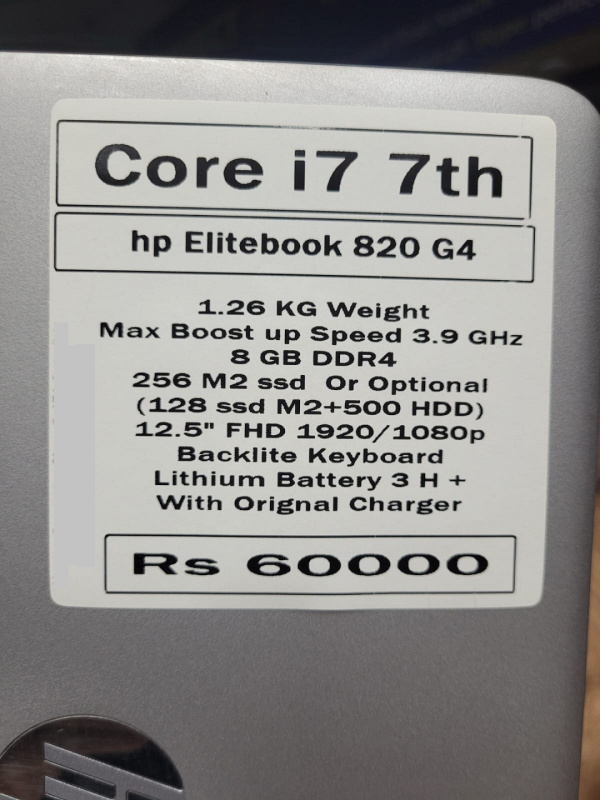 Laptop hp elitebook 820 G4 ci7 7th generation cheap price in pakistan