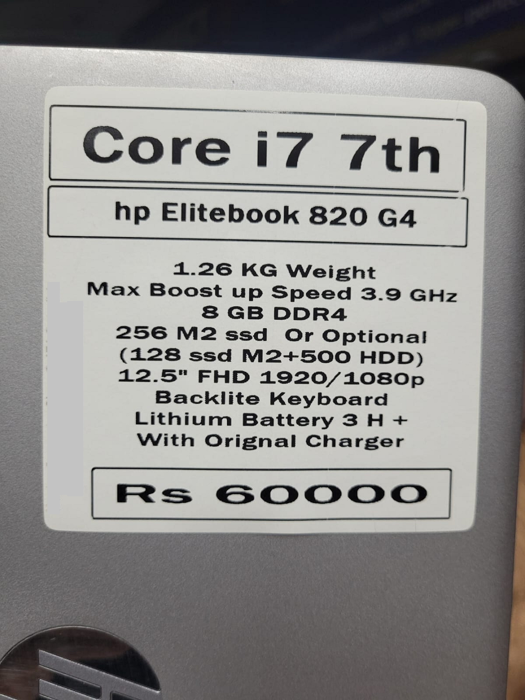 Laptop hp EliteBook 820 G4 ci7 7th generation Available at PC Bank in Pakistan