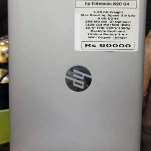 Laptop hp elitebook 820 G4 price in pakistan