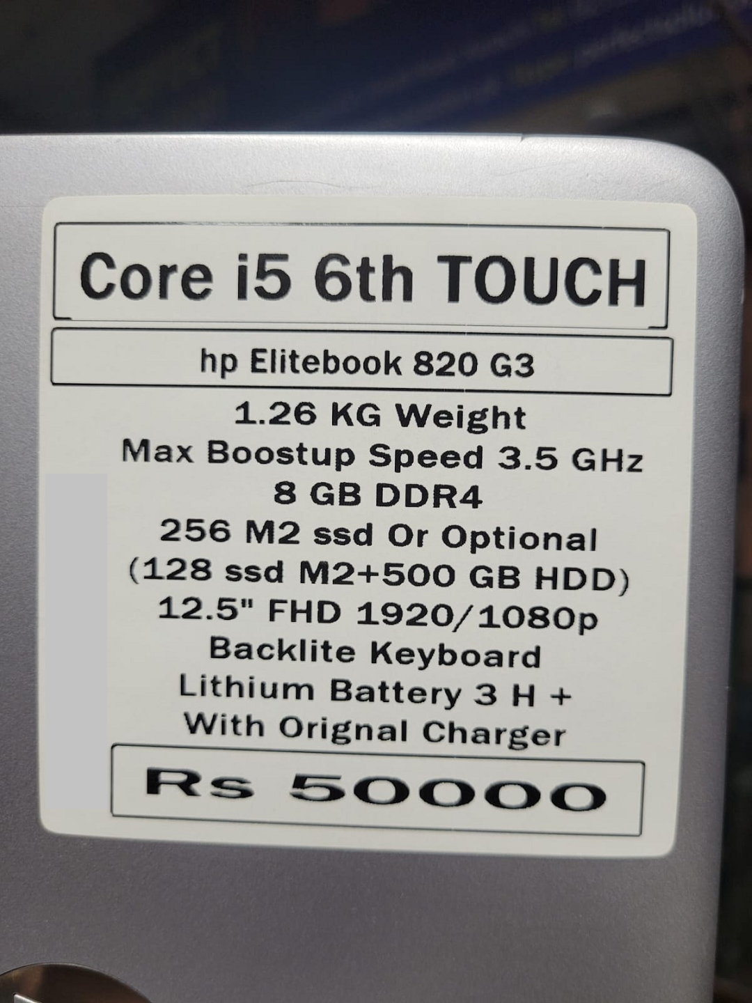 hp elitebook 820 G3 core i5 6th generation price in pakistan