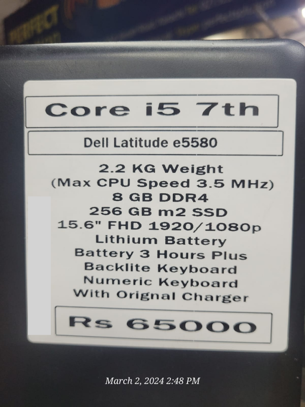 Laptop Dell latitude e5580 price in pakistan