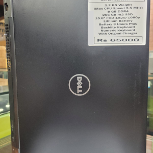 core i5 7th generaton Laptop Dell latitude e5580 core i5 7th generation price in pakistan