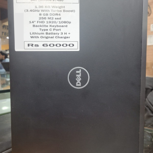 Dell latitude e7480 laptop ci7 7th generation price in pakistan