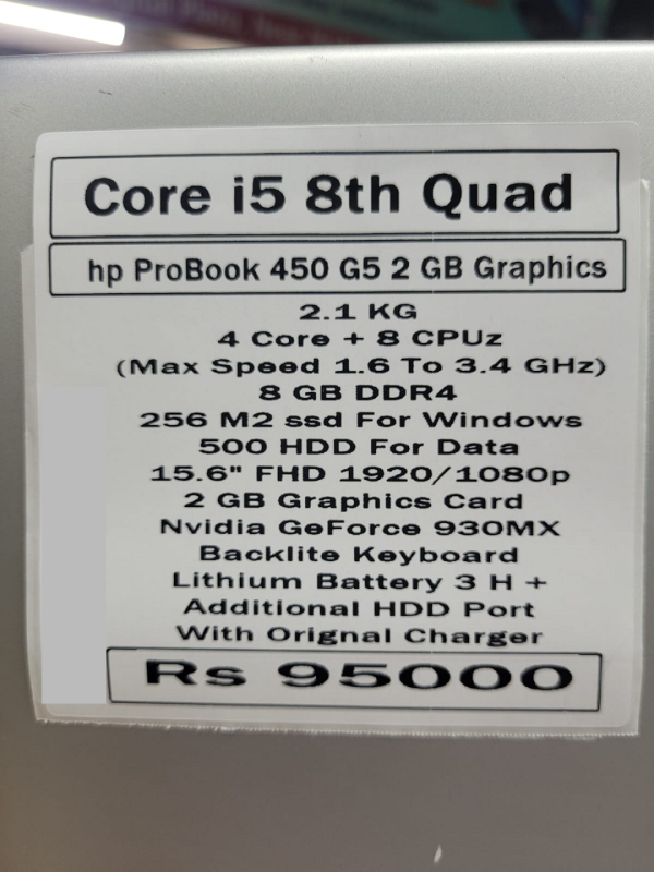 Laptop hp ProBook 450 G5 price in pakistan