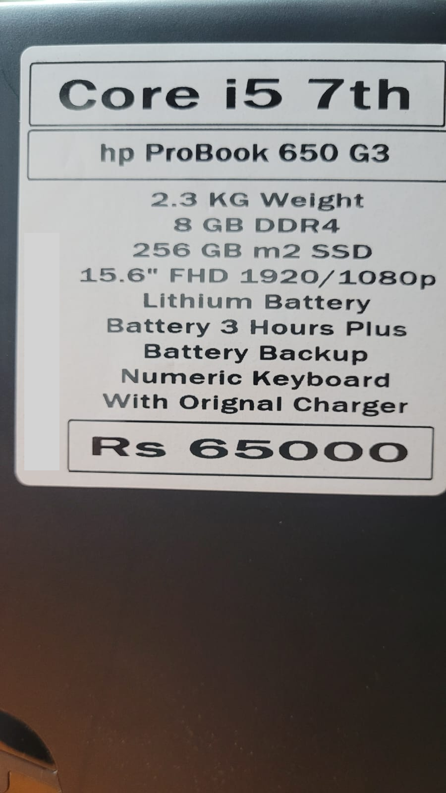 hp core i5 7th generation ProBook 650 G3 laptop price in pakistan