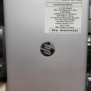 good qualtiy hp elitebook 840 G4 ci5 7th generation laptop price in paksitan