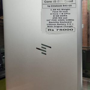 Laptop HP EliteBook 840 G5 Core i5 8th Generation