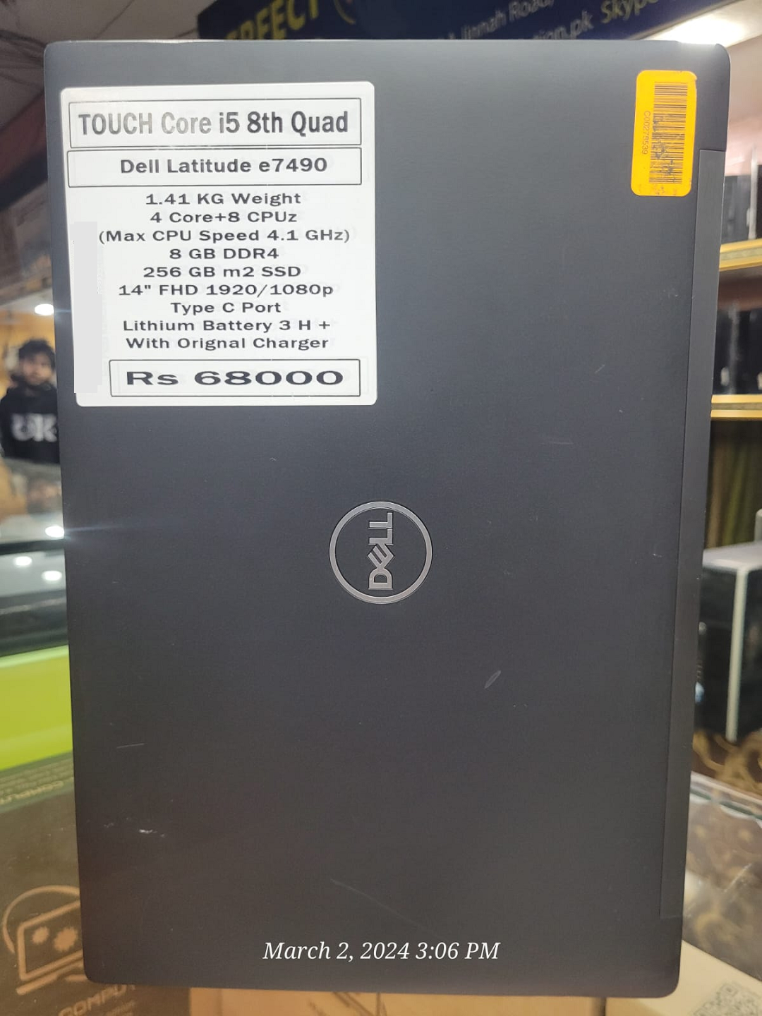 laptop Dell latitude 7490 ci5 8th generation price in pakistan