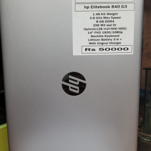 notebook Hp elitebook 840 G3 core i5 6th generation laptop price in pakistan