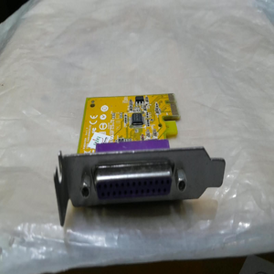 PCIe LPT Parallel Card Sunix Model 6408A